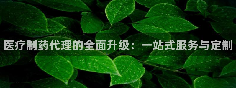 门徒娱乐是不是搞诈骗的呀