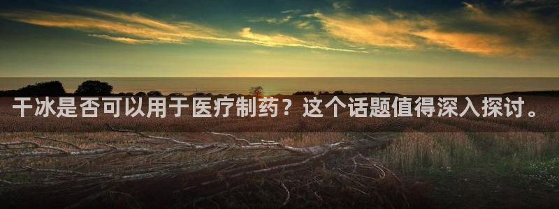 门徒娱乐加主管39977l6