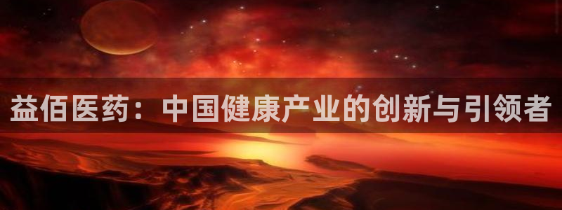 门徒娱乐注册分听判官333OO