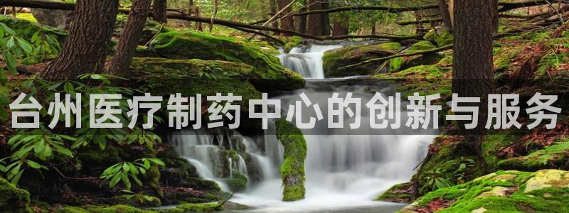 门徒娱乐行业新闻