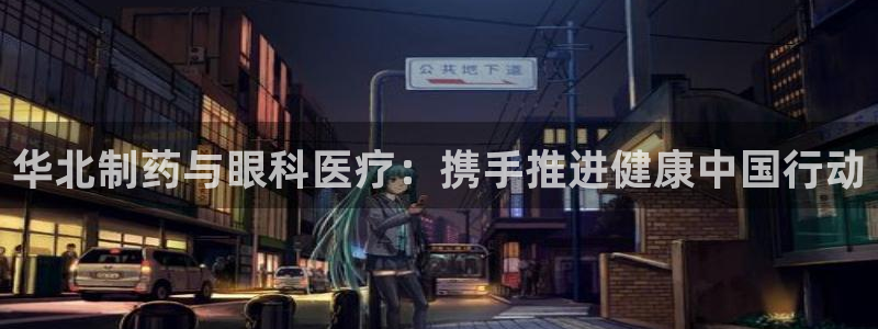 门徒娱乐平台怎么样了