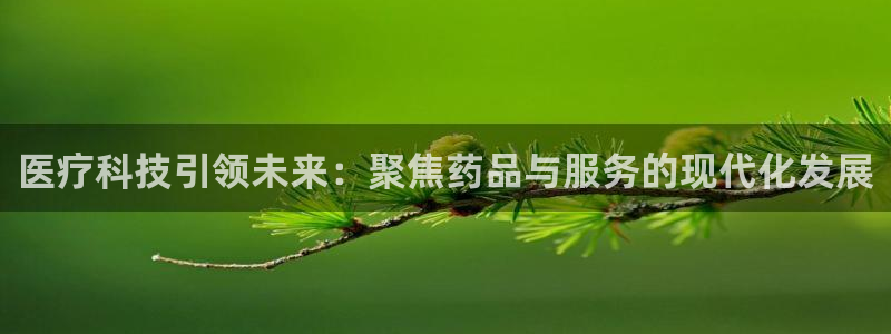 门徒娱乐怎么登录不了