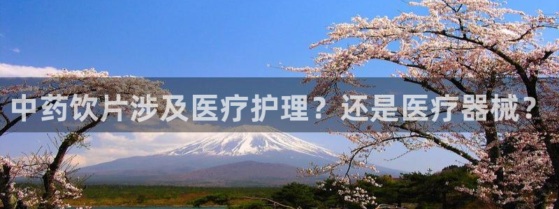 门徒彩票娱乐用户评价表