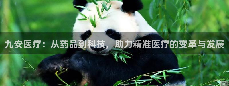 门徒娱乐什么平台可以玩