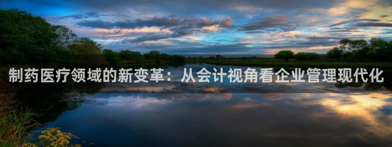 门徒娱乐官网首页下载