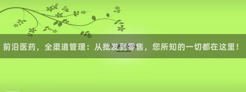 门徒彩票娱乐平台太阳