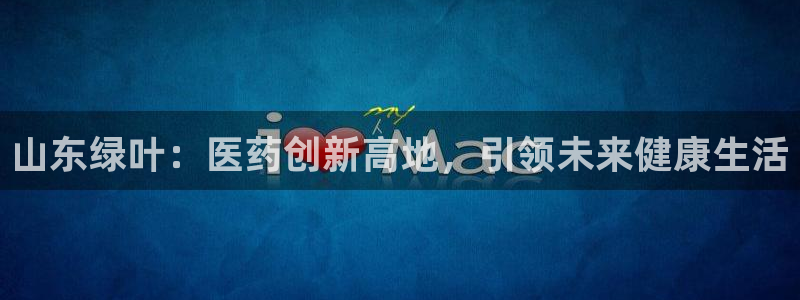 娱乐门徒笔趣阁
