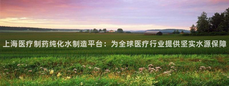 门徒娱乐去看判官333OO