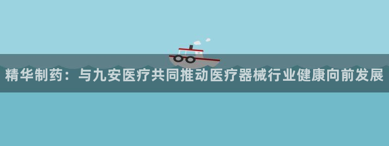 门徒娱乐项目叫什么名字