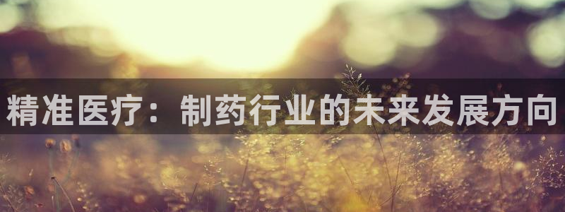 门徒娱乐天原把判官333OO