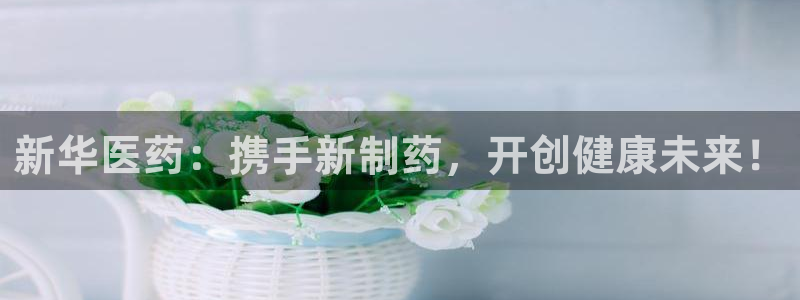 门徒娱乐场所开放时间表