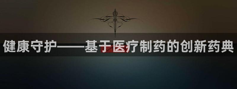门徒娱乐平台信誉怎样评