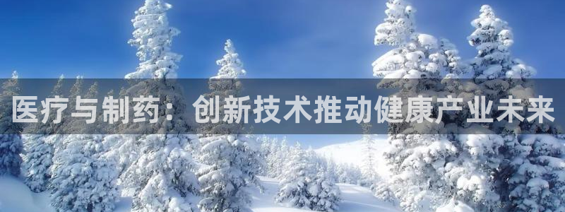 门徒娱乐老板叫什么名字