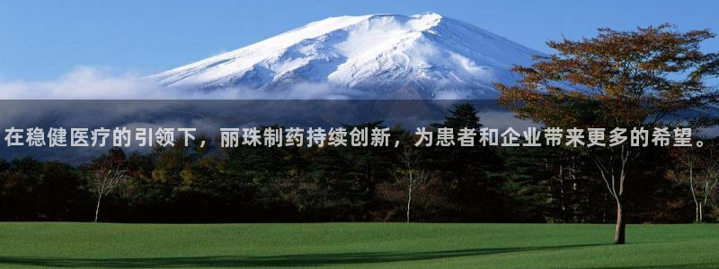 门徒娱乐在线登录观看