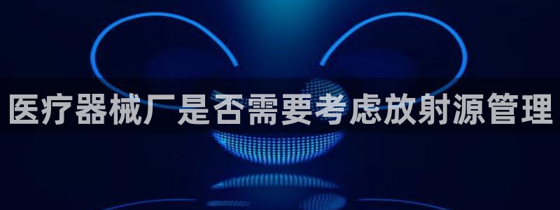 门徒娱乐什么平台直播好