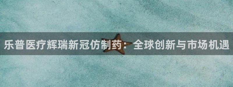 门徒娱乐账号注册教程