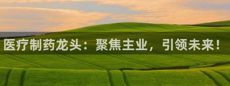 门徒娱乐是真假的嘛知乎