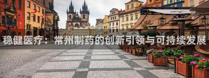 门徒娱乐跑路了吗最新消息新闻