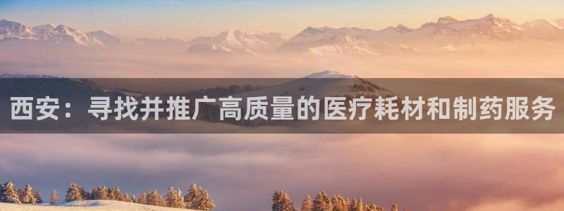 门徒娱乐平台是黑平台吗