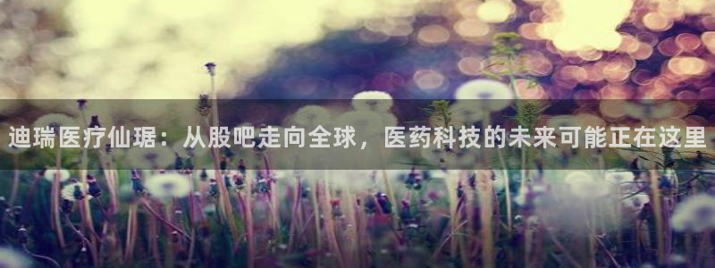 蓝狮和门徒娱乐区别在哪