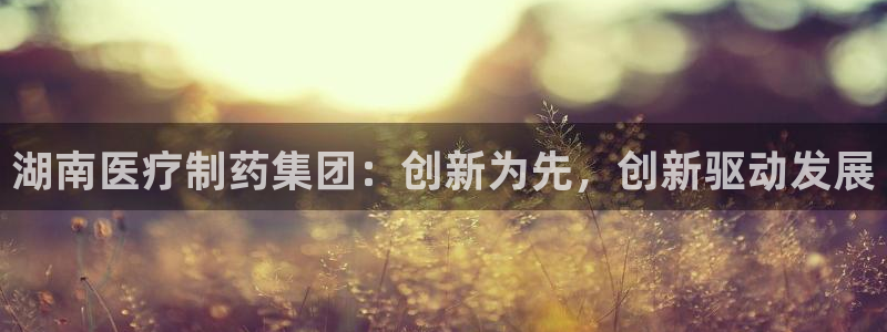 门徒娱乐是个什么平台啊