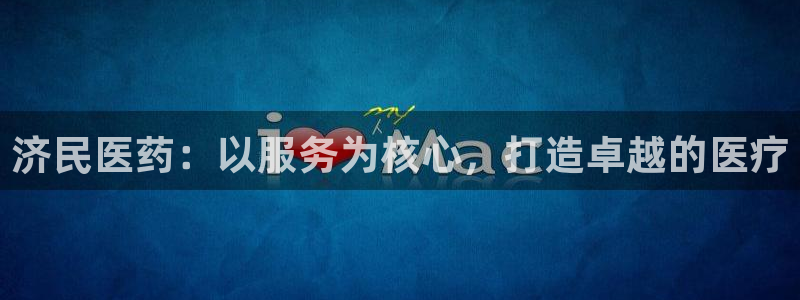 万国觉醒娱乐门徒攻略
