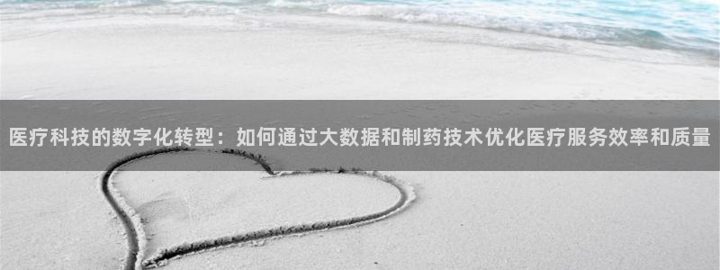 门徒娱乐的优势和劣势