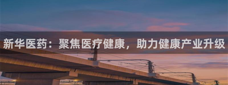 娱乐门徒 小说在线阅读