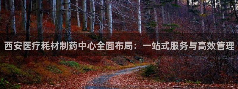 门徒娱乐登录地址在哪里