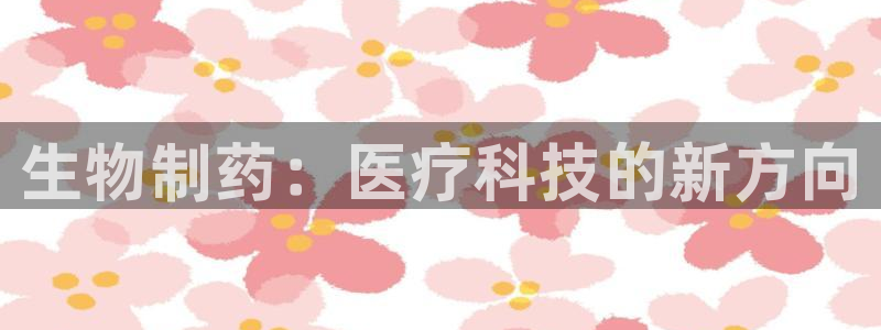 门徒娱乐能挣钱嘛