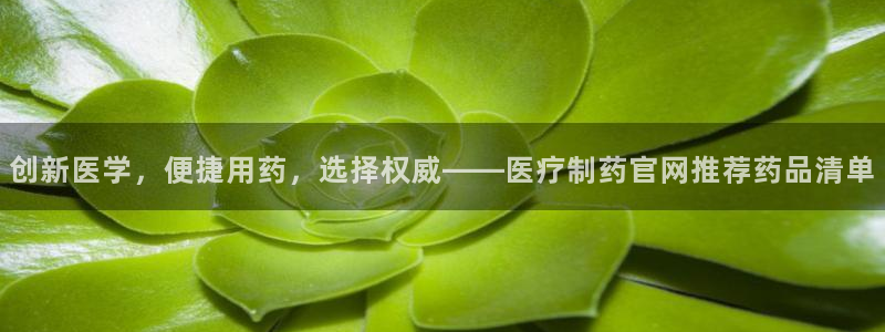 门徒娱乐土六七五一38