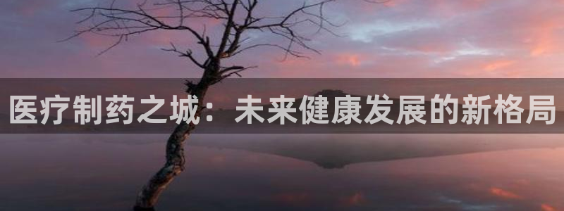 门徒娱乐app代理加盟