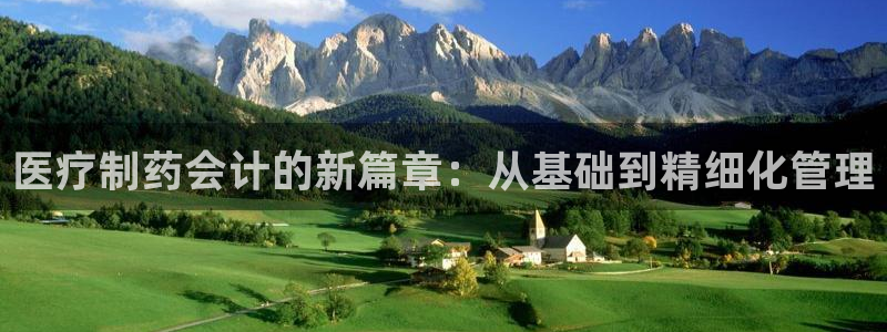 门徒娱乐在线登录网站