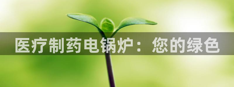 门徒娱乐期刊判官333oo