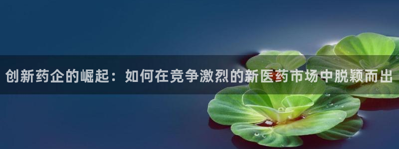 门徒娱乐怎么赚钱