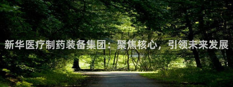 蓝狮和门徒娱乐哪个好玩