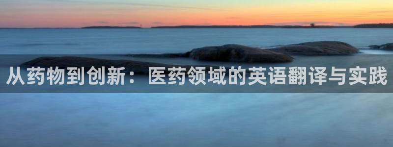 门徒娱乐产业分析