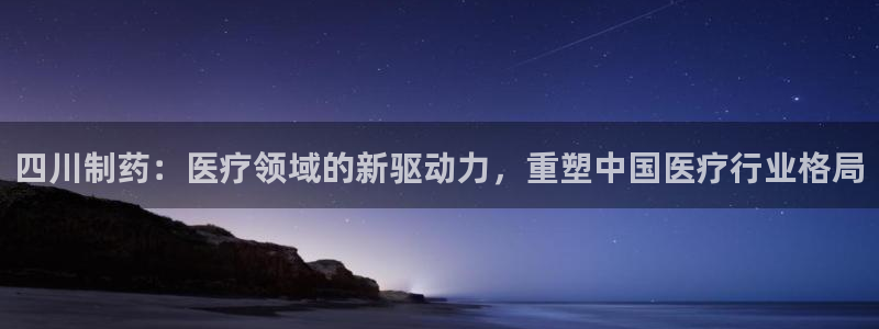 门徒娱乐黑不黑