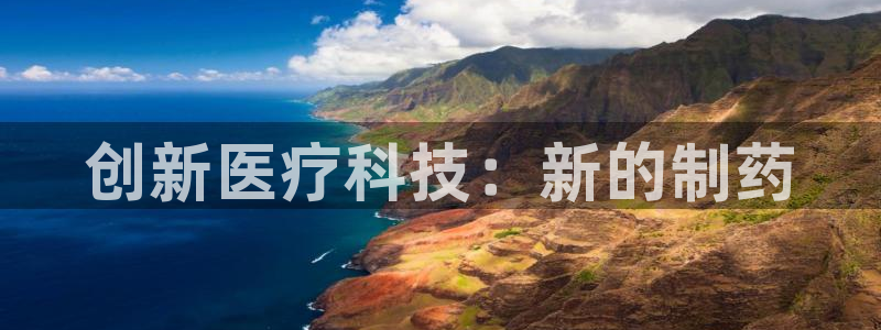 门徒娱乐场所开放时间表