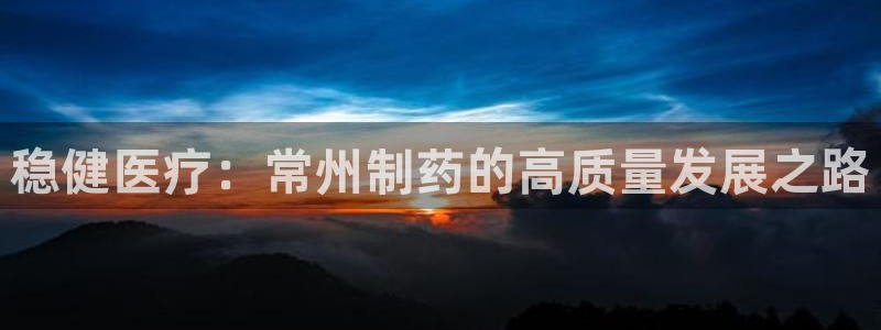 门徒娱乐是干啥的